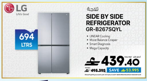 available at Sharaf DG  in Oman - Sohar