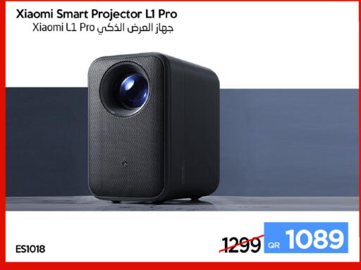 available at iCONNECT  in Qatar - Al Rayyan