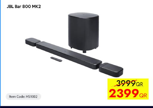 available at CELL PLANET PHONES in Qatar - Al Wakra