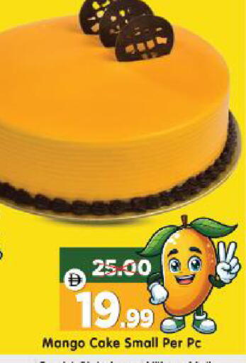 Mango available at Al Madina Hypermarket in UAE - Abu Dhabi
