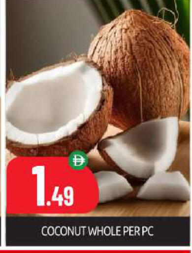 Coconut available at BIGmart in UAE - Abu Dhabi
