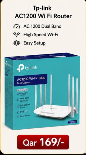 available at ماجد موبايل in قطر - الشمال