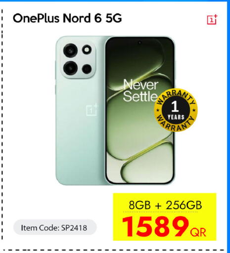 available at CELL PLANET PHONES in Qatar - Al Daayen