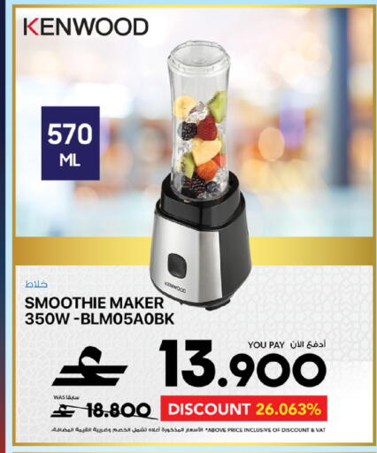 available at شرف دج in عُمان - صُحار‎