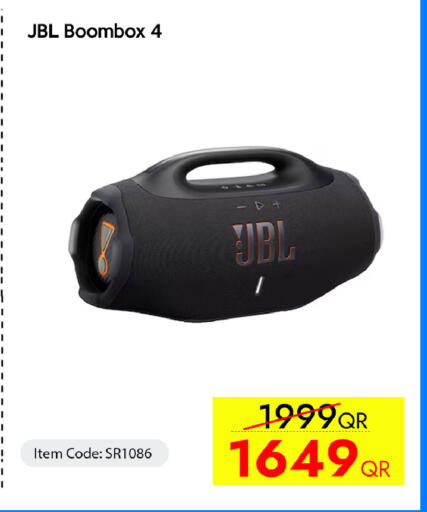 available at CELL PLANET PHONES in Qatar - Al Wakra