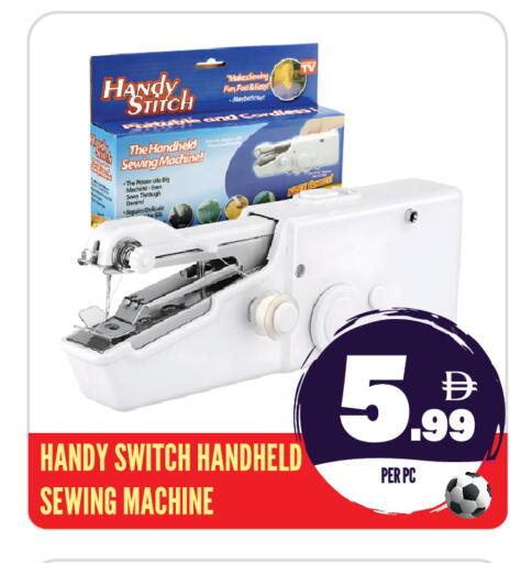 available at Dream Land in UAE - Sharjah / Ajman
