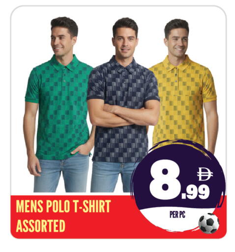 available at Dream Land in UAE - Sharjah / Ajman
