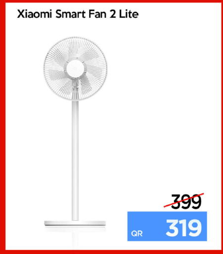 available at iCONNECT  in Qatar - Al Rayyan