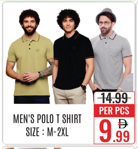available at DAY STAR DEPARTMENT STORE.L.LC in UAE - Dubai