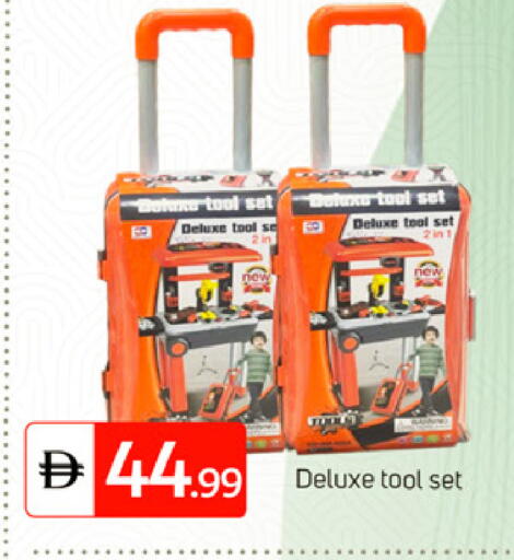 available at سوق طلال in الإمارات العربية المتحدة , الامارات - دبي
