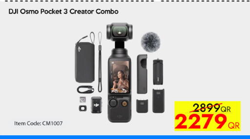 available at CELL PLANET PHONES in Qatar - Al Daayen
