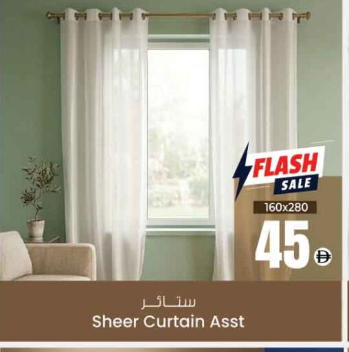 available at أنصار جاليري in الإمارات العربية المتحدة , الامارات - دبي