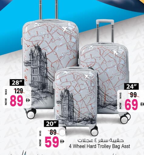 available at Ansar Gallery in UAE - Dubai