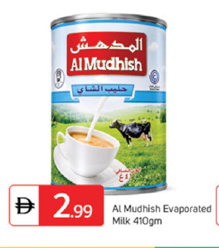 available at سوق طلال in الإمارات العربية المتحدة , الامارات - دبي