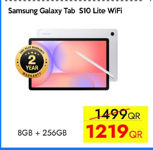 available at CELL PLANET PHONES in Qatar - Al Wakra