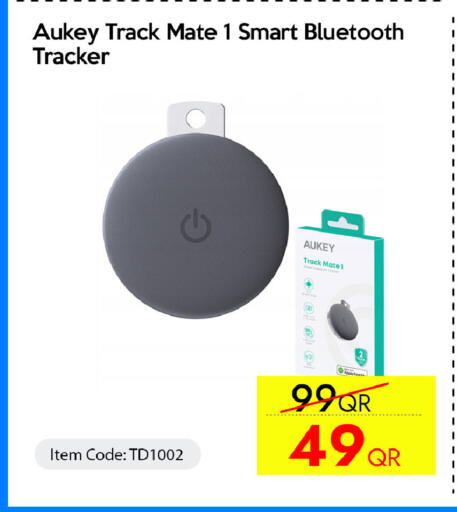 available at CELL PLANET PHONES in Qatar - Al Daayen