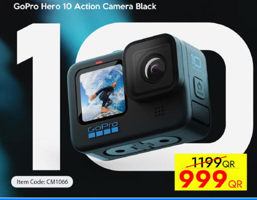 available at CELL PLANET PHONES in Qatar - Al Daayen