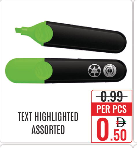 available at DAY STAR DEPARTMENT STORE.L.LC in UAE - Dubai