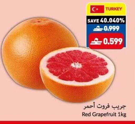 from Turkey available at VIVA Supermarket in Oman - Muscat
