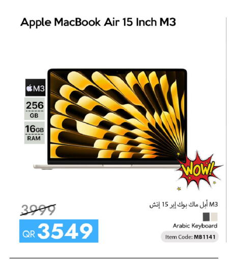 Apple available at CELL PLANET PHONES in Qatar - Al Wakra