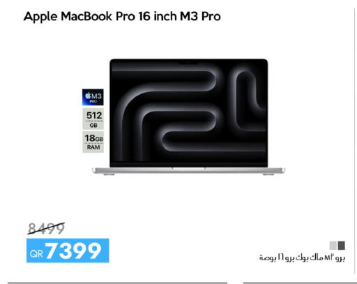 Apple available at CELL PLANET PHONES in Qatar - Al Wakra