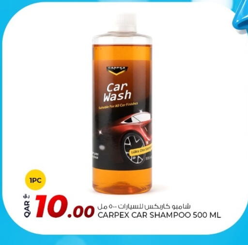available at Rawabi Hypermarket in Qatar - Al Rayyan