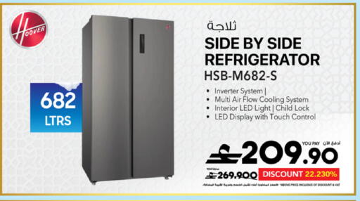 available at Sharaf DG  in Oman - Sohar