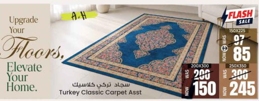 available at أنصار مول in الإمارات العربية المتحدة , الامارات - الشارقة / عجمان