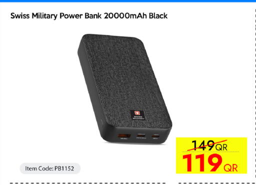 available at CELL PLANET PHONES in Qatar - Al Daayen