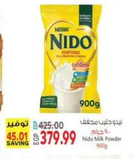 available at New.Penny.market in Egypt - Cairo
