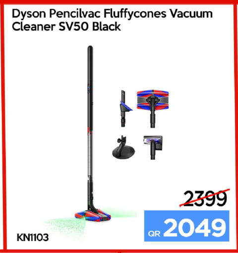 available at iCONNECT  in Qatar - Al Rayyan