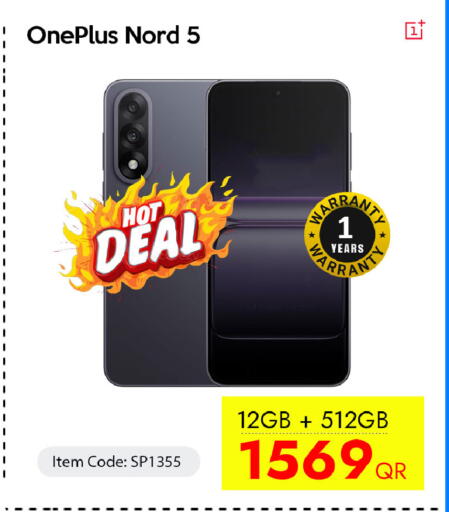 available at CELL PLANET PHONES in Qatar - Al Daayen