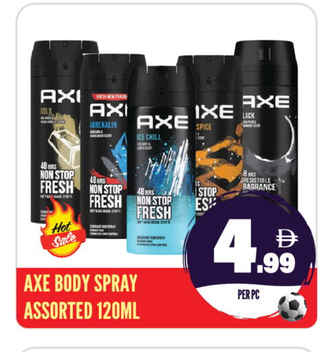 available at Dream Land in UAE - Sharjah / Ajman