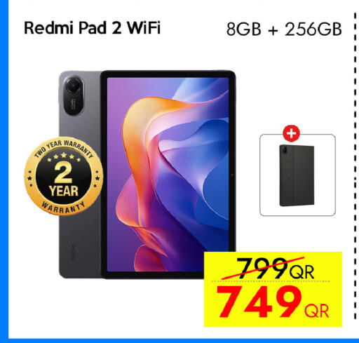 available at CELL PLANET PHONES in Qatar - Al Daayen