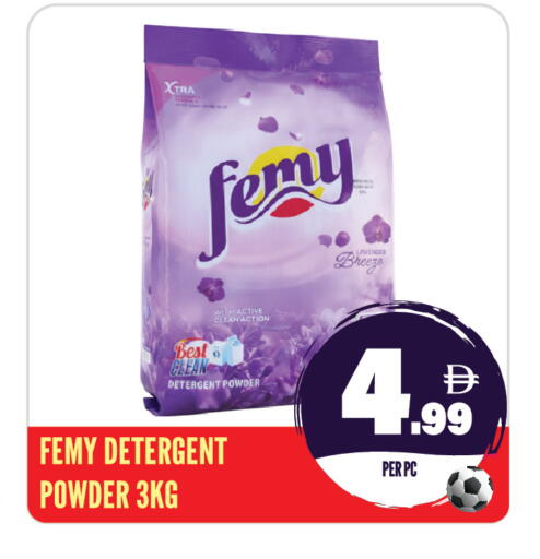 available at Dream Land in UAE - Sharjah / Ajman