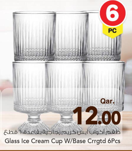 available at Mark & Save  in Qatar - Umm Salal