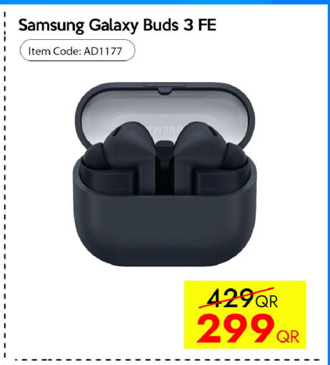 available at سيل بلاينت للهواتف in قطر - أم صلال