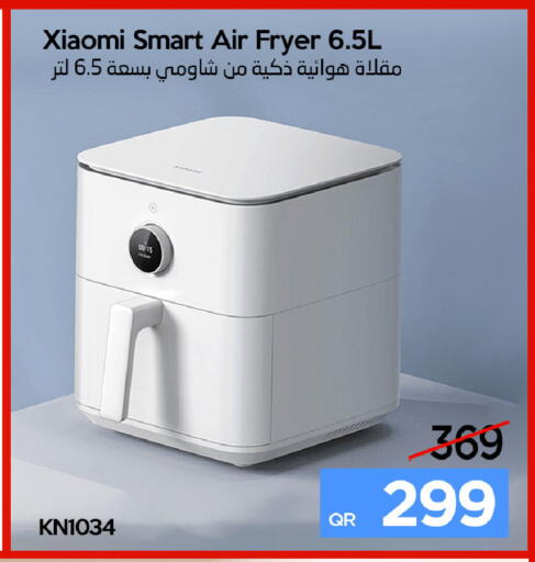 available at iCONNECT  in Qatar - Al Rayyan