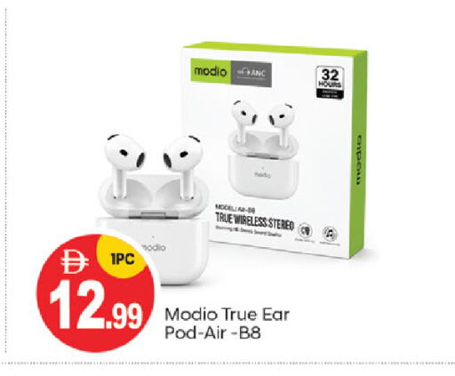 available at TALAL MARKET in UAE - Dubai