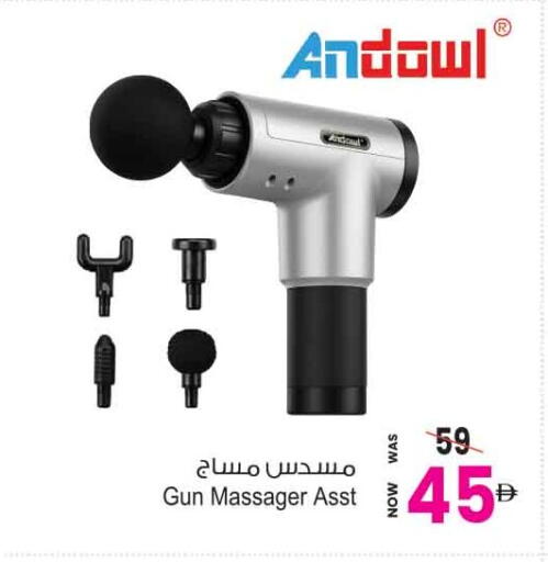 available at Ansar Gallery in UAE - Dubai