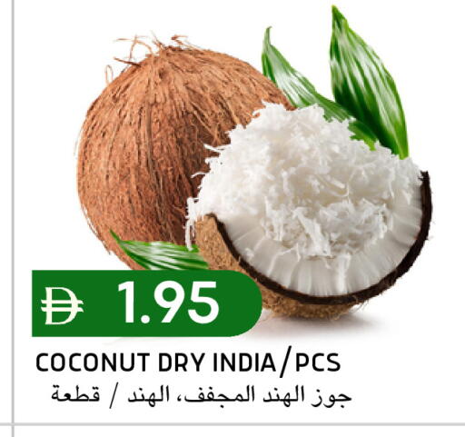 Coconut from India available at Select Market in UAE - Abu Dhabi