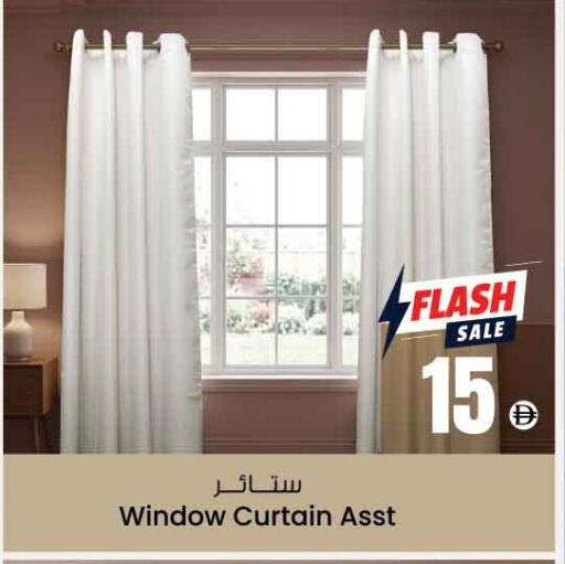 available at أنصار جاليري in الإمارات العربية المتحدة , الامارات - دبي