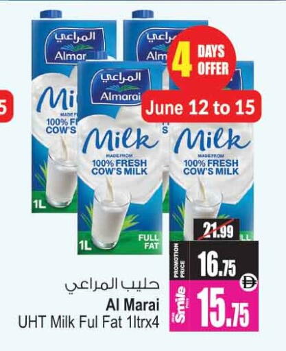 available at Ansar Gallery in UAE - Dubai
