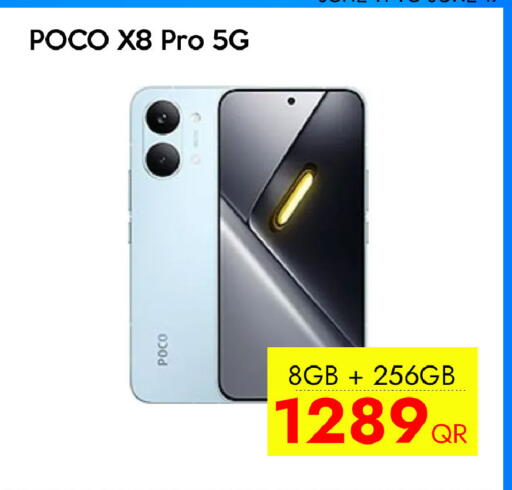 available at CELL PLANET PHONES in Qatar - Al Wakra