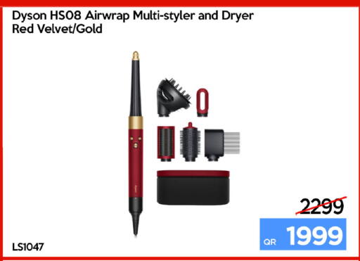 available at iCONNECT  in Qatar - Al Rayyan