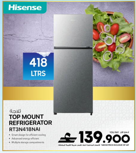 available at Sharaf DG  in Oman - Sohar