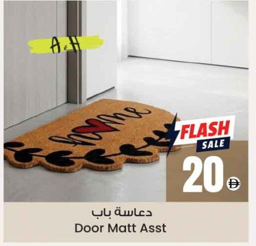 available at أنصار مول in الإمارات العربية المتحدة , الامارات - الشارقة / عجمان