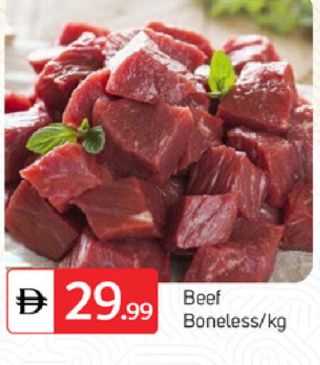 available at سوق طلال in الإمارات العربية المتحدة , الامارات - دبي
