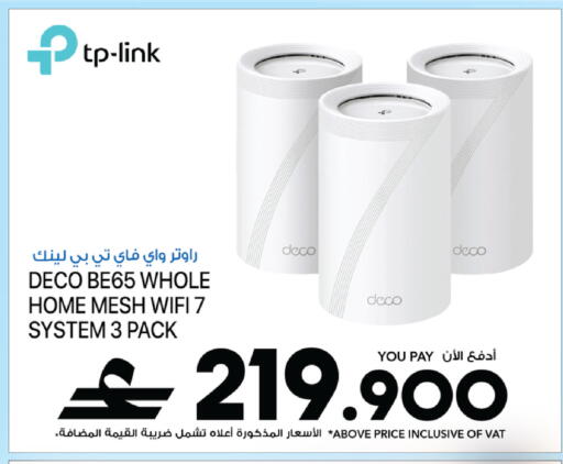 available at شرف دج in عُمان - مسقط‎