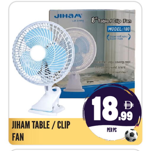 available at Dream Land in UAE - Sharjah / Ajman